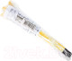 Миниатюра изображения товара Светильник уличный Uniel Yellow Crocus Classic / 10625