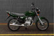 Миниатюра изображения товара Мотоцикл M1NSK D4 125 (зеленый)