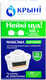 Миниатюра изображения товара Комплект модулей сменных фильтрующих Крыни Максима Жесткость (14110206)