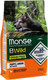 Миниатюра изображения товара Сухой корм для собак Monge Grain Free Puppy & Junior Duck & Potatoes (2.5кг)