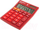 Миниатюра изображения товара Калькулятор Brauberg Ultra-08-WR / 250510 (бордовый)