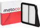 Миниатюра изображения товара Воздушный фильтр Metaco 1000-418