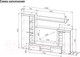 Миниатюра изображения товара Стенка NN мебель МГС 5 (цемент светлый/белый)