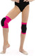 Миниатюра изображения товара Наколенники защитные Grace Dance 3908697 (XXS, фуксия/черный)
