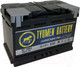 Миниатюра изображения товара Автомобильный аккумулятор Tyumen Battery Premium R+ 700A (70 А/ч)