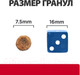 Миниатюра изображения товара Сухой ветеринарный корм для собак Hill's Prescription Diet Digestive Care i/d Stress Mini (1кг)