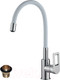 Миниатюра изображения товара Смеситель Rossinka Silvermix Z35-35U (белый)