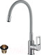 Миниатюра изображения товара Смеситель Rossinka Silvermix Z35-35U (серый)