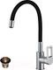 Миниатюра изображения товара Смеситель Rossinka Silvermix Z35-35U (черный)