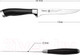 Миниатюра изображения товара Нож Fissman Elegance 2471
