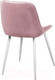 Миниатюра изображения товара Стул СоюзРегионПоставка Аура СРП-032 (9003 белый матовый/велюр Velluto 14 фламинго)