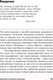 Миниатюра изображения товара Книга Альпина Искусство системного мышления (О'Коннор Дж.)