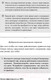 Миниатюра изображения товара Книга Альпина Личная эффективность на 100% (Иванова С., Болдогоев Д.)