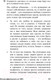 Миниатюра изображения товара Книга Альпина Личная эффективность на 100% (Иванова С., Болдогоев Д.)