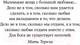 Миниатюра изображения товара Книга Альпина Метод кайдзен. Шаг за шагом к достижению цели (Маурер Р.)