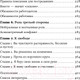 Миниатюра изображения товара Книга Альпина На крючке. Как разорвать круг нездоровых отношений (Далсегг А.)