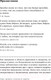 Миниатюра изображения товара Книга Альпина Секс, деньги, счастье и смерть. В поисках себя (Кетс де Врис М.)