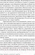 Миниатюра изображения товара Книга Альпина Секс, деньги, счастье и смерть. В поисках себя (Кетс де Врис М.)