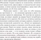 Миниатюра изображения товара Книга Альпина Спотыкаясь о счастье (Гилберт Д.)