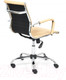 Миниатюра изображения товара Кресло офисное Tetchair Urban-Low кожзам (бежевый)