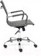 Миниатюра изображения товара Кресло офисное Tetchair Urban-Low кожзам (металлик)