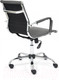 Миниатюра изображения товара Кресло офисное Tetchair Urban-Low кожзам (металлик)