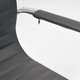 Миниатюра изображения товара Кресло офисное Tetchair Urban-Low кожзам (металлик)