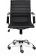 Миниатюра изображения товара Кресло офисное Tetchair Urban-Low кожзам (черный)