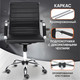 Миниатюра изображения товара Кресло офисное Tetchair Urban-Low кожзам (черный)