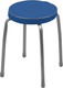 Миниатюра изображения товара Табурет Ника Фабрик 2 / ТФ02/СИ (синий)