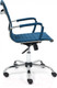 Миниатюра изображения товара Кресло офисное Tetchair Urban-Low флок (синий)