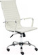 Миниатюра изображения товара Кресло офисное Tetchair Urban кожзам (белый)