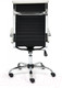 Миниатюра изображения товара Кресло офисное Tetchair Urban кожзам (белый)