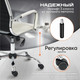 Миниатюра изображения товара Кресло офисное Tetchair Urban кожзам (белый)