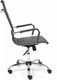 Миниатюра изображения товара Кресло офисное Tetchair Urban кожзам (металлик)