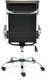 Миниатюра изображения товара Кресло офисное Tetchair Urban флок (серый)