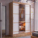 Миниатюра изображения товара Шкаф-купе BTS Сакура 1.5м (дуб сонома/белый)