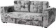 Миниатюра изображения товара Диван Мебельград Милан Стандарт (тиффани серый)