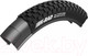 Миниатюра изображения товара Велопокрышка Kenda K905 K-Rad 5-523691 / 5-523696