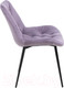 Миниатюра изображения товара Стул Алвест AV 435 (сливовый бархат/черный)