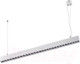 Миниатюра изображения товара Светильник линейный Novotech Iter 358875 (белый)