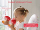 Миниатюра изображения товара Поильник ROXY-KIDS RFD-008-P (розовый)