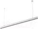 Миниатюра изображения товара Светильник линейный Novotech Iter 358873 (белый)