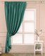 Миниатюра изображения товара Штора Ника Зварико 888250 200x250 (бирюзовый 08)