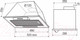 Миниатюра изображения товара Вытяжка скрытая Holt HT-RH-010 (серебристый)