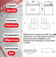 Миниатюра изображения товара Автомобильный аккумулятор ALFA battery Asia JR 830A (100 А/ч)