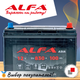Миниатюра изображения товара Автомобильный аккумулятор ALFA battery Asia JR 830A (100 А/ч)