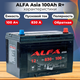 Миниатюра изображения товара Автомобильный аккумулятор ALFA battery Asia JR 830A (100 А/ч)
