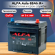 Миниатюра изображения товара Автомобильный аккумулятор ALFA battery Asia JR 580A с бортом (65 А/ч)