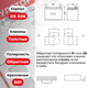 Миниатюра изображения товара Автомобильный аккумулятор ALFA battery Asia JR 650A (75 А/ч)